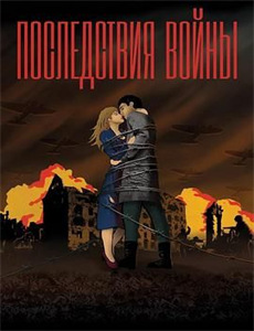 纽约重案组 第九季