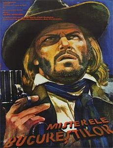 独角兽的海底大冒险 第二季