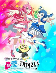 我们或许会后悔