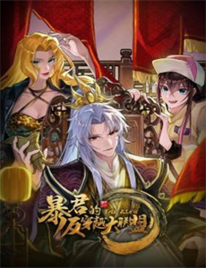 双城记1958年英国版