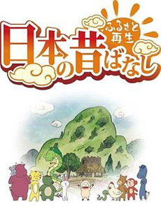 金刚狼3:殊死一战