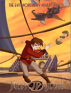 阿基尔,上帝的愤怒