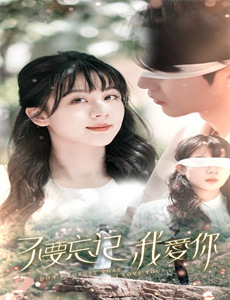 我的超能力没有存在感