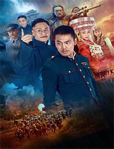 婚姻攻略之星光璀璨