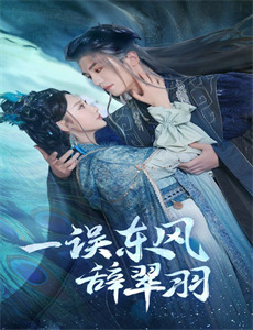 女儿们的恋爱 第三季