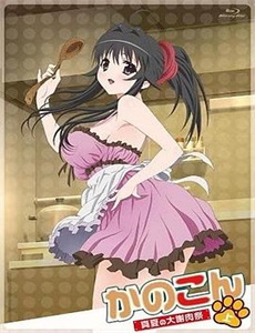 河马的天堂乐园