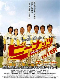 年轻时代之女人心