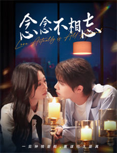 深夜的超自然公务员