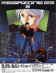 与你的九次相遇