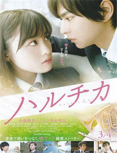 圣战士登拜因OVA