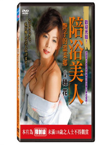 上帝之城:斗争蔓延 第一季