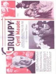 小皮大世界第2季