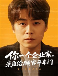 宽松世代又如何